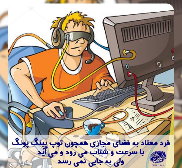 عکس نوشته آشنایی جدید