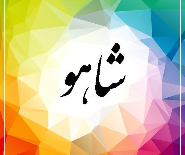 عکس نوشته جوک باحال