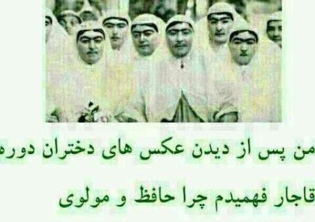 عکس نوشته جوک باحال
