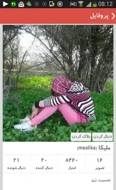 عکس کلبه تو برف