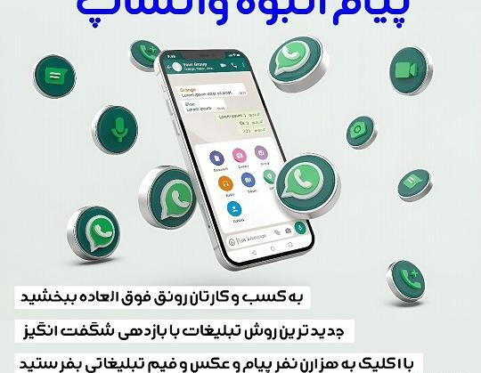 عکس دسته گل گلایل