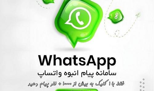 عکس دسته گل گلایل