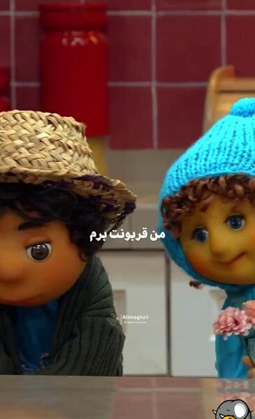 عکس دوست دختر بچه مهمونی