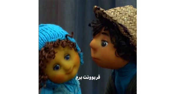 عکس دوست دختر بچه مهمونی