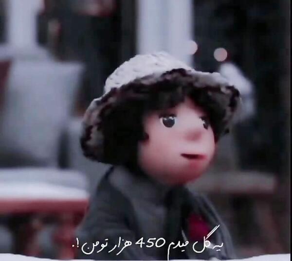 عکس دوست دختر بچه مهمونی