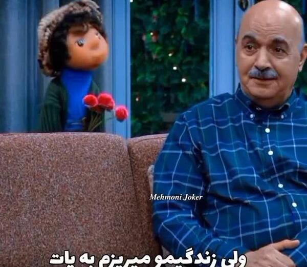 عکس دوست دختر بچه مهمونی