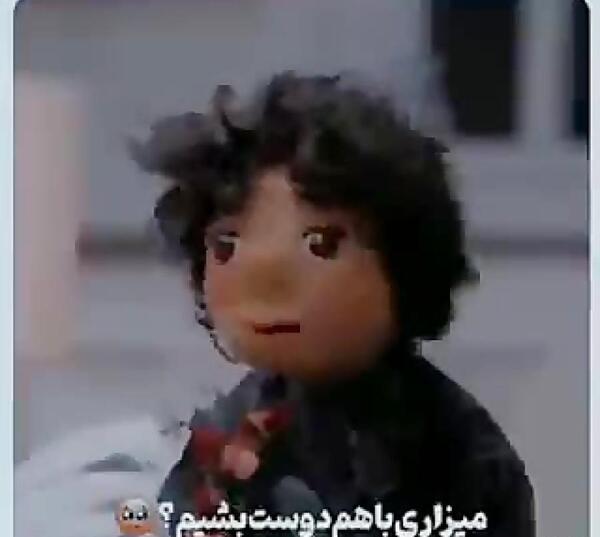 عکس دوست دختر بچه مهمونی