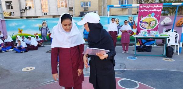 عکس مدرسه ام البنین