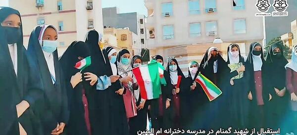 عکس مدرسه ام البنین