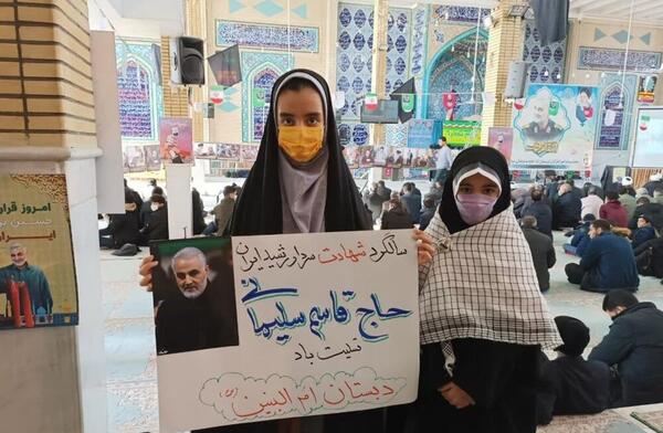 عکس مدرسه ام البنین