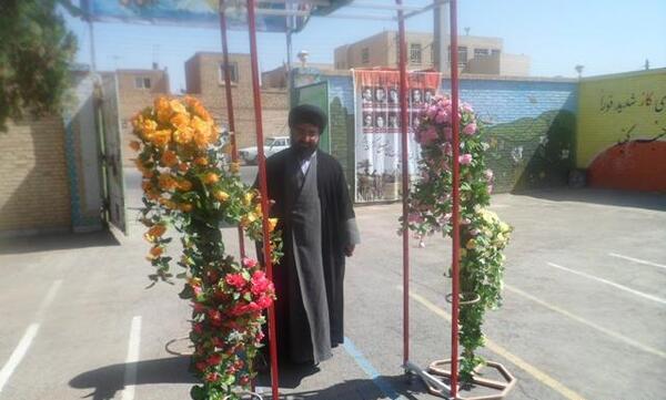 عکس مدرسه ام البنین