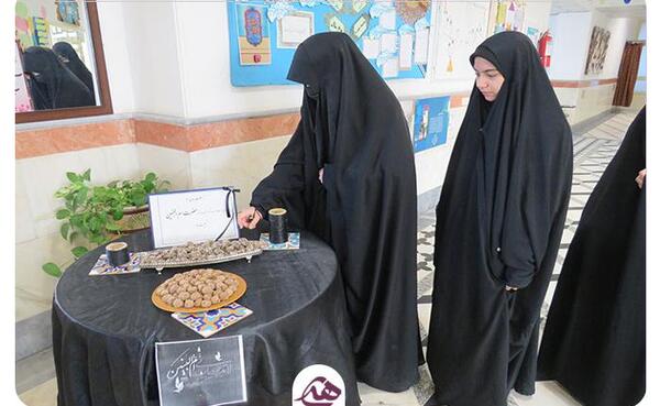 عکس مدرسه ام البنین
