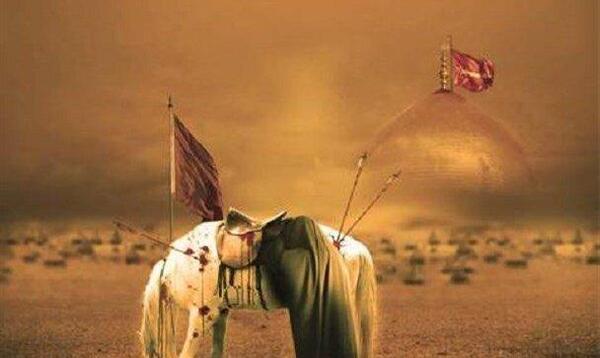 عکس امام حسین با اسبش
