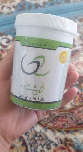 عکس قرص فرشته