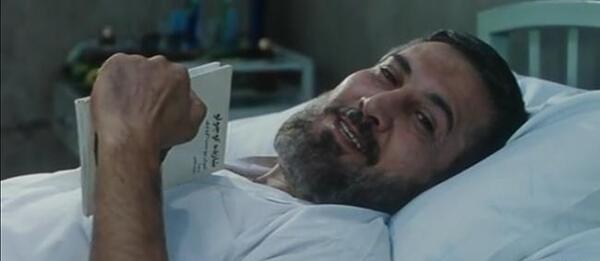 عکس داوود غول