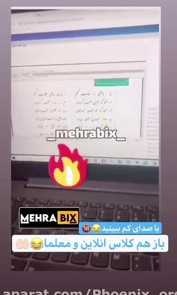 عکس نوشته طنز روز شنبه