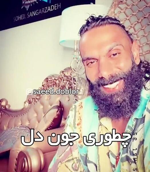 عکس نوشته طنز روز شنبه