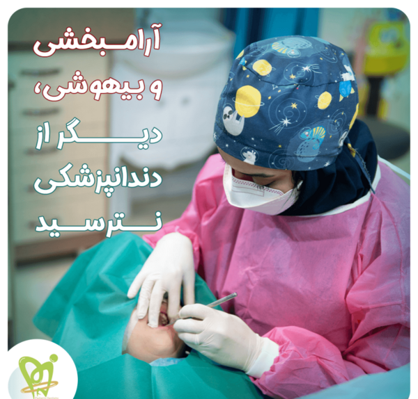 عکس های سمانه فتوحی