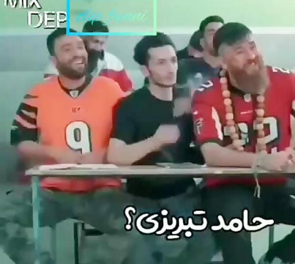 عکس ظهر شما بخیر