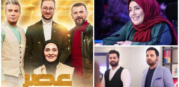 عکس مجری زن عصر جدید ۱۴۰۱
