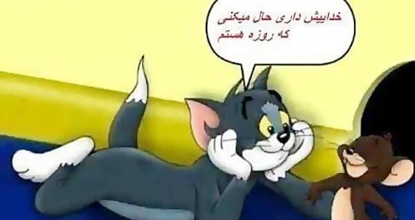 عکس قسمت آخر تام و جری