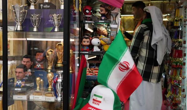 عکس جام جهانی فوتبال ایران