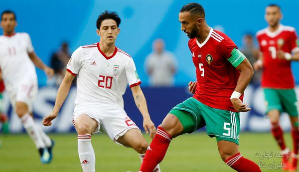 عکس جام جهانی فوتبال ایران