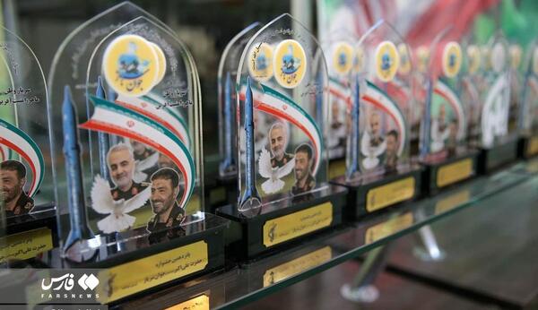 عکس جام جهانی فوتبال ایران