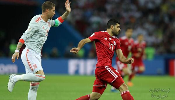 عکس جام جهانی فوتبال ایران