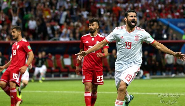 عکس جام جهانی فوتبال ایران