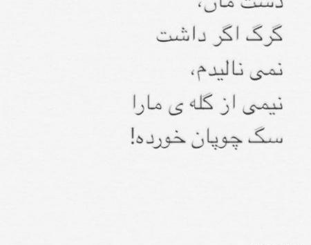 عکس پروفایل شاخ تنهایی