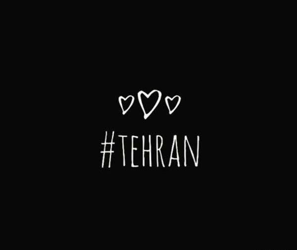 عکس پروفایل شاخ تنهایی