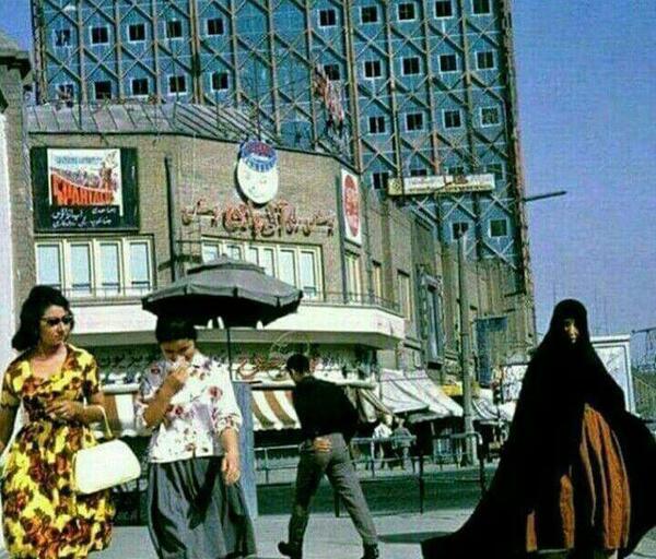 عکس ساختمان یاس تهران