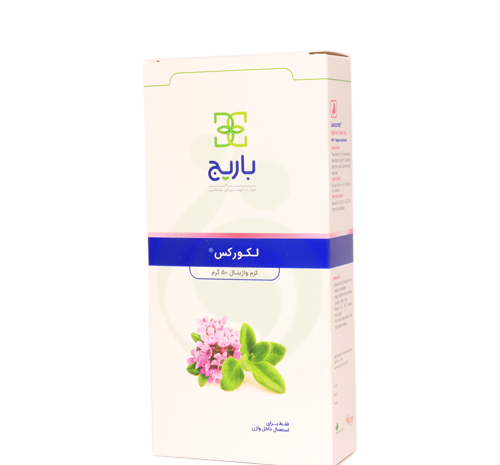عکس علف چای