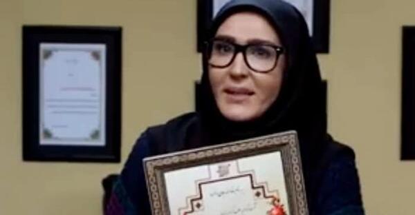 عکس همسر زهره فکور