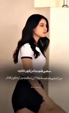 عکس های سوزی و عمر