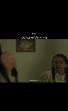 عکس های سوزی و عمر