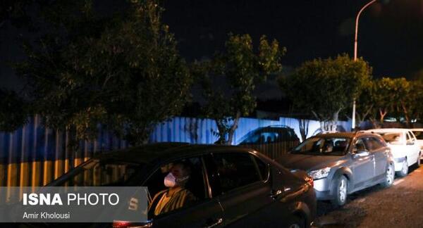 عکس تصاویر زلزله تهران