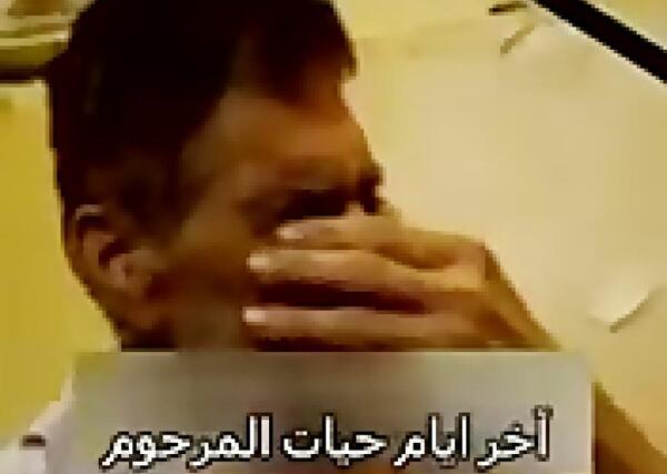 عکس جابر عبادی