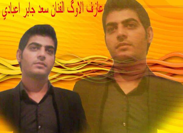 عکس جابر عبادی