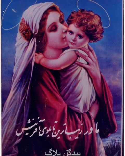عکس جابر عبادی