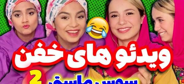 عکس سارا پولی میلاد