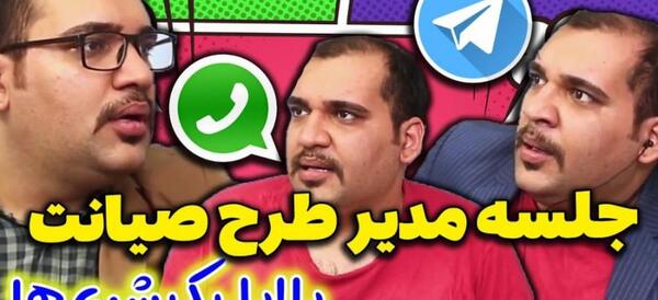 عکس سارا پولی میلاد