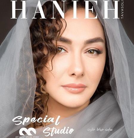 عکس هانیه کمالی
