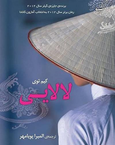 عکس نوشته کیم بوم
