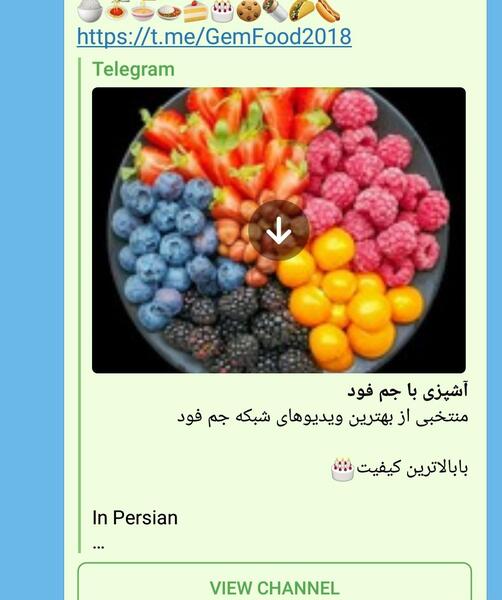 عکس سبزه عید png
