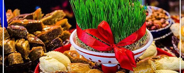 عکس سبزه عید png