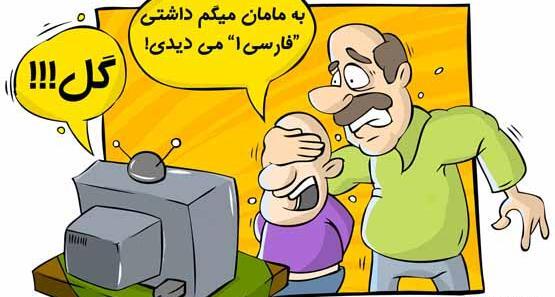 عکس واقعی امام علی موزه