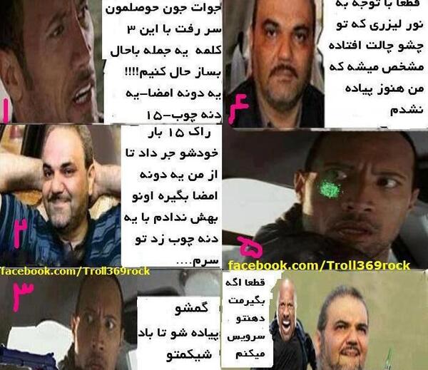 عکس واقعی امام علی موزه