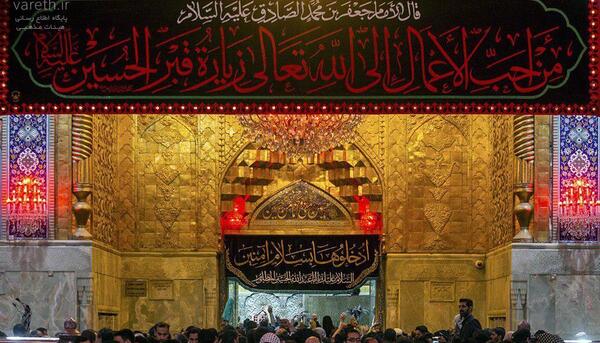 عکس تصاویر امام حسین ع